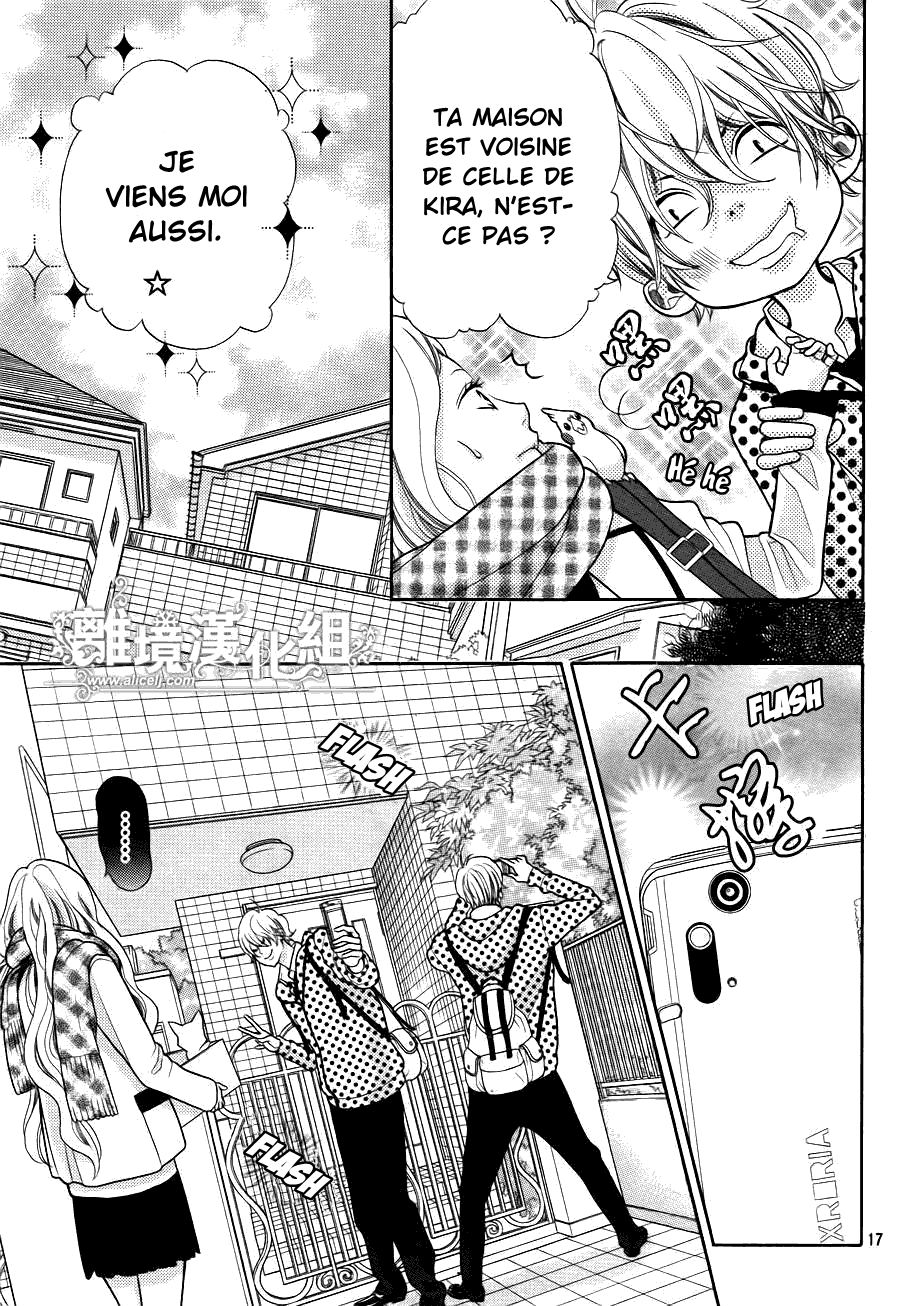 img Kyo no Kira-kun 17